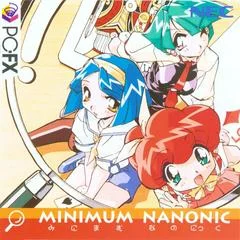 Carátula de Minimum Nanonic