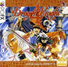 Carátula de Dragon Knight IV