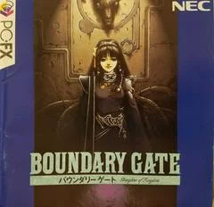 Carátula de Boundary Gate: Daughter Of Kingdom