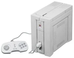 Carátula de NEC PC-FX Console