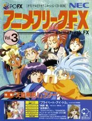 Carátula de Anime Freak FX Vol. 3