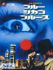 Carátula de J.B. Harold: Blue Chicago Blues