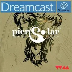 Carátula de Pier Solar