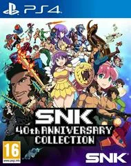 Carátula de SNK 40th Anniversary Collection