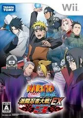 Carátula de Naruto Shippuden: Gekitou Ninja Taisen EX 3