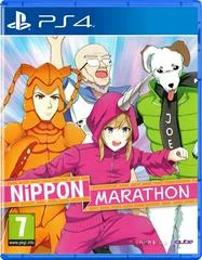Carátula de Nippon Marathon