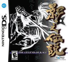 Carátula de The Legend of Kage 2