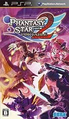Carátula de Phantasy Star Portable 2