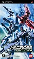 Carátula de Macross Ace Frontier