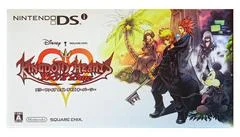 Carátula de Nintendo DSI Kingdom Hearts Limited Edition