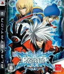 Carátula de BlazBlue: Calamity Trigger