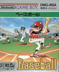 Carátula de Baseball