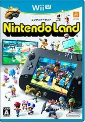 Carátula de Nintendo Land