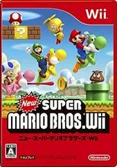 Carátula de New Super Mario Bros. Wii