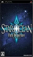 Carátula de Star Ocean: First Departure