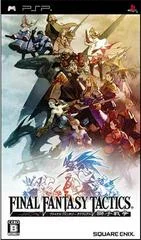 Carátula de Final Fantasy Tactics: The War of the Lions