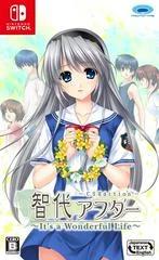 Carátula de Tomoyo After: It's a Wonderful Life [CS Edition]