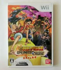 Carátula de One Piece: Unlimited Cruise 2