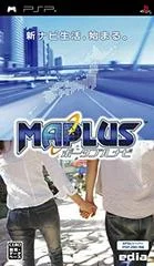 Carátula de Maplus Portable Navi