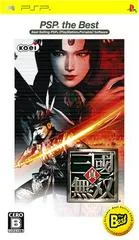 Carátula de Shin Sangokumusou [The Best]
