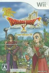 Carátula de Dragon Quest X Version 2