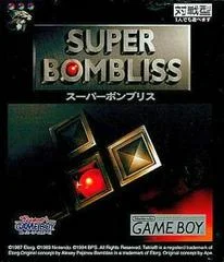 Carátula de Super Bombliss
