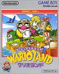 Carátula de Wario Land: Super Mario Land 3