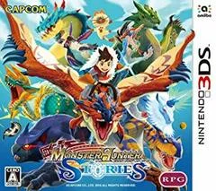 Carátula de Monster Hunter Stories