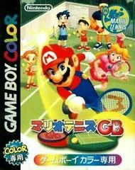 Carátula de Mario Tennis