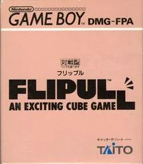 Carátula de Flipull