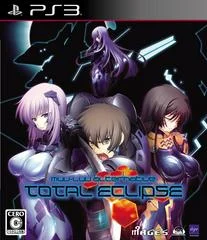 Carátula de Muv-Luv Alternative: Total Eclipse
