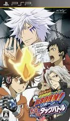 Carátula de Katekyo Hitman Reborn! Kizuna no Tag Battle