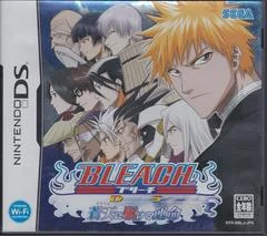 Carátula de Bleach DS Soten ni Kakeru Unme