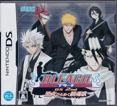 Carátula de Bleach DS 2nd Kokui Hirameku Requiem