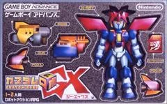 Carátula de Custom Robo GX