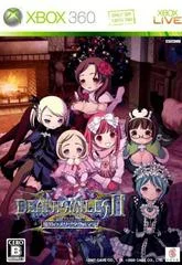 Carátula de DeathSmiles II [Limited Edition]