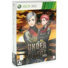 Carátula de Under Defeat HD [Limited Edition]