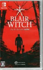Carátula de Blair Witch