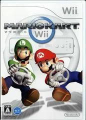 Carátula de Mario Kart Wii