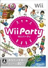 Carátula de Wii Party
