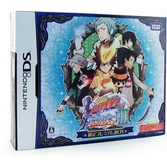 Carátula de Katekyo Hitman Reborn: Fate of Heat lll [Limited Edition]
