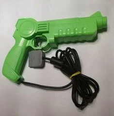 Carátula de Konami Justifier