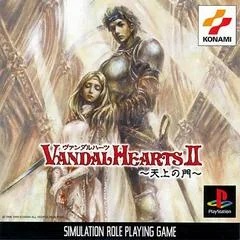 Carátula de Vandal Hearts 2
