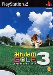 Carátula de Minna no Golf 3