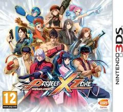 Carátula de Project X Zone