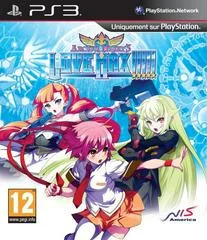 Carátula de Arcana Heart 3 Love Max