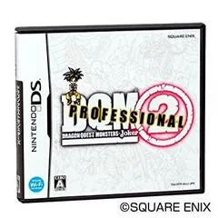 Carátula de Dragon Quest Monsters: Joker 2 Professional