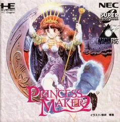 Carátula de Princess Maker 2