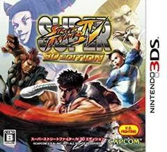 Carátula de Super Street Fighter IV 3D Edition