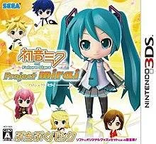 Carátula de Hatsune Miku and Future Stars: Project Mirai